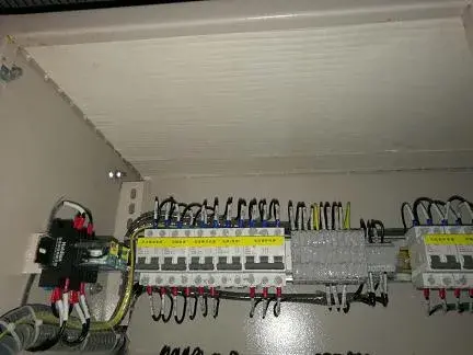 Insulation cotton in enclosure