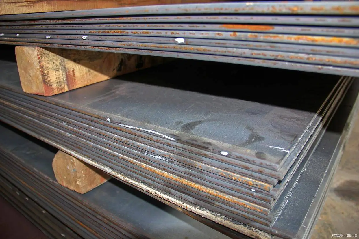 carbon steel