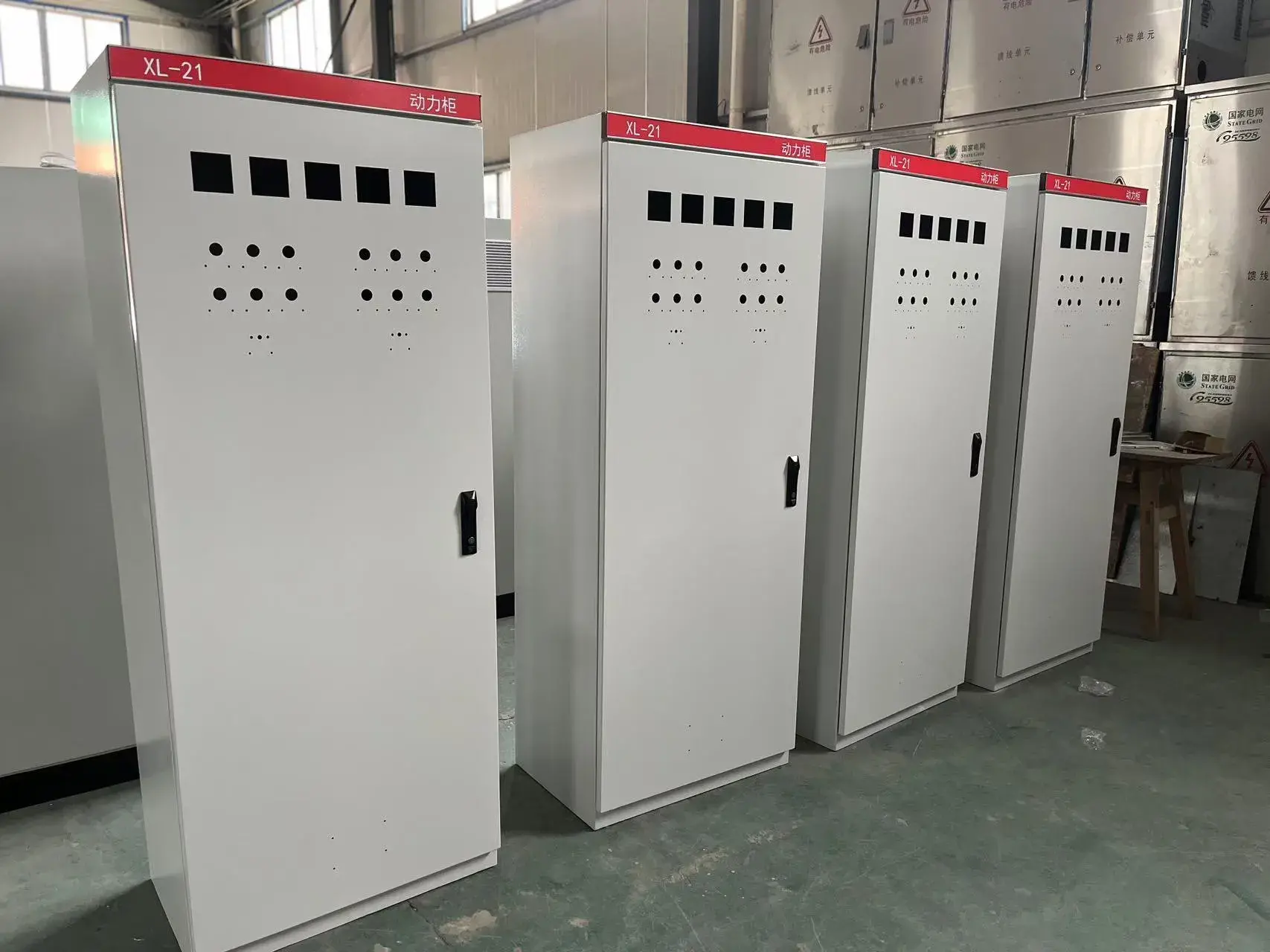 XL-21 Power Distribution Cabinet Switchboard1