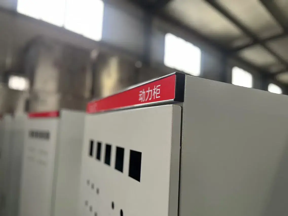 XL-21 series OEM power distribution box cabinet5