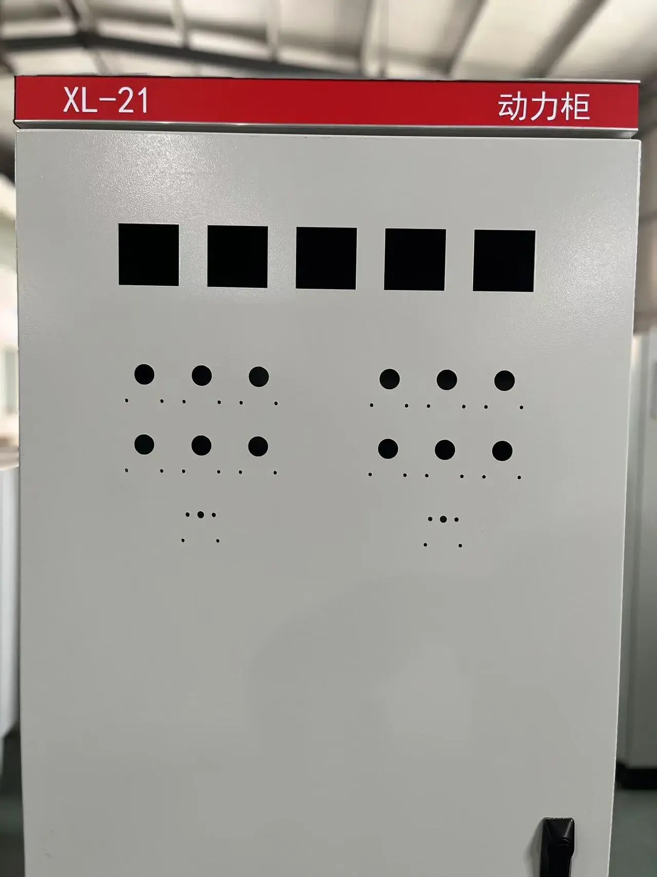XL-21 series OEM power distribution box cabinet6