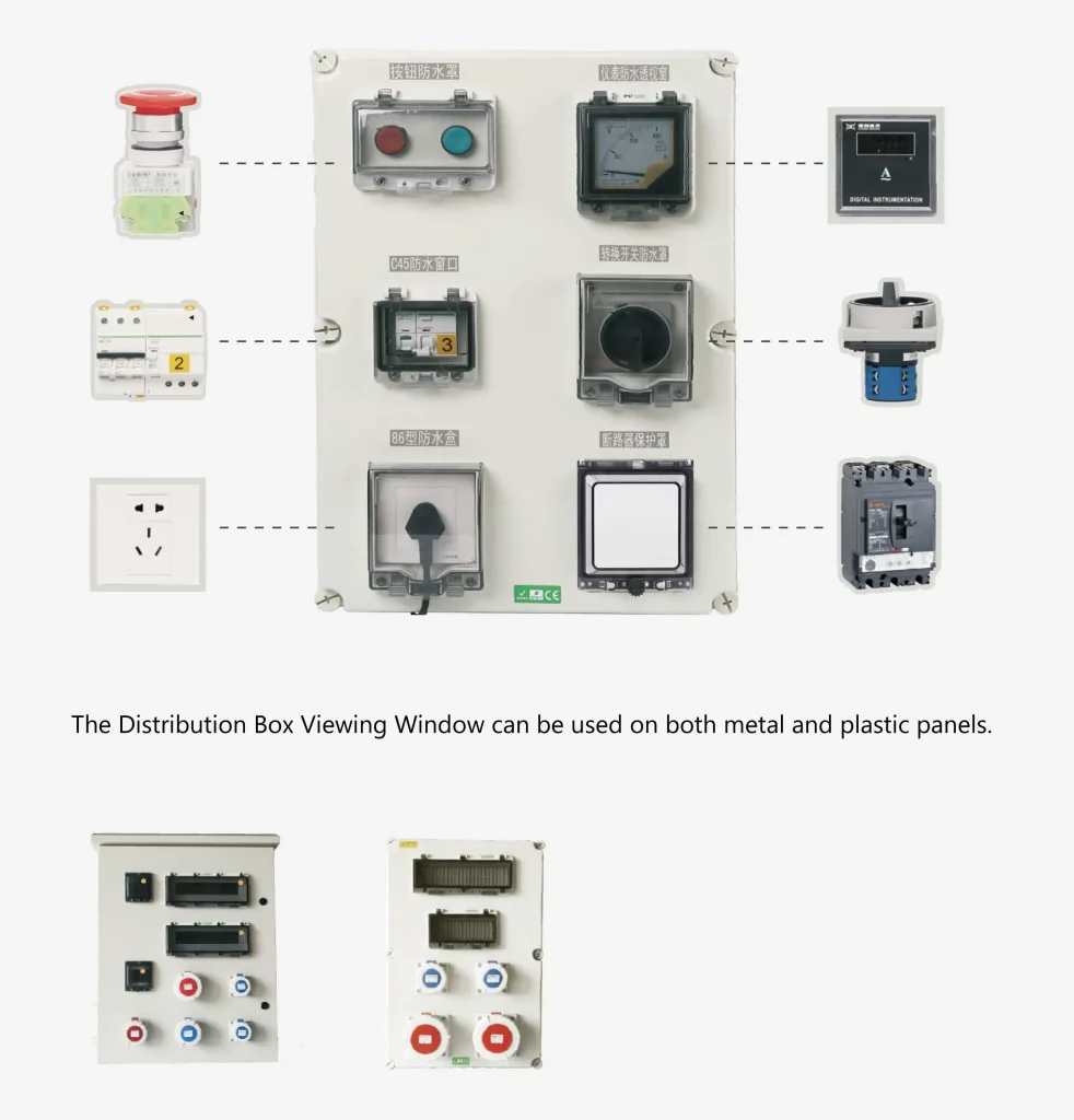 Distribution Box Viewing Window application-01